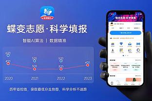 188金宝搏网址登录截图2